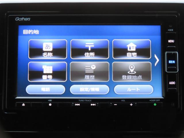 �����������[�i�r���ڂł��B�m��Ȃ��������S�ł��ˁI