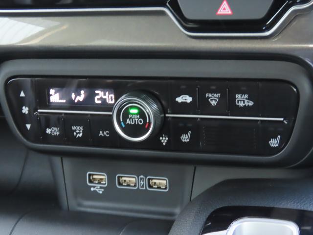 �I�[�g�G�A�R���Ȃ̂ŁA�X�C�b�`�ЂƂŃI�[���V�[�Y�����K�ɉ߂������Ƃ��ł��܂��B