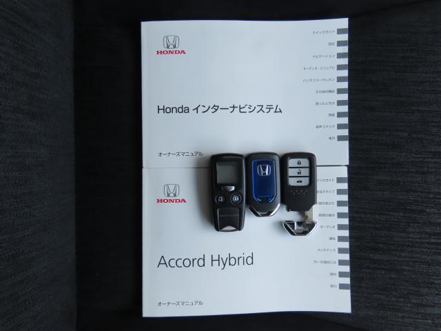 �������������������Ńh�A���b�N�̊J���߂���G���W���n���܂łł����Ⴄ�����֗��ȃX�}�[�g�L�[�𑕔��I�����o�b�O��|�P�b�g����L�[���o���Ȃ��Ă����v�ł���