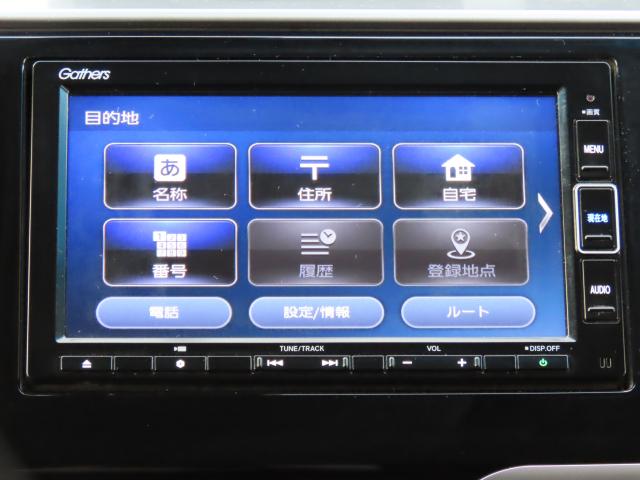 フィット １３Ｇ・Ｌホンダセンシング　純正ナビ　ＴＶフル　リアカメラ　エンスタ　夏冬タイヤ付　ＥＴＣ（4枚目）