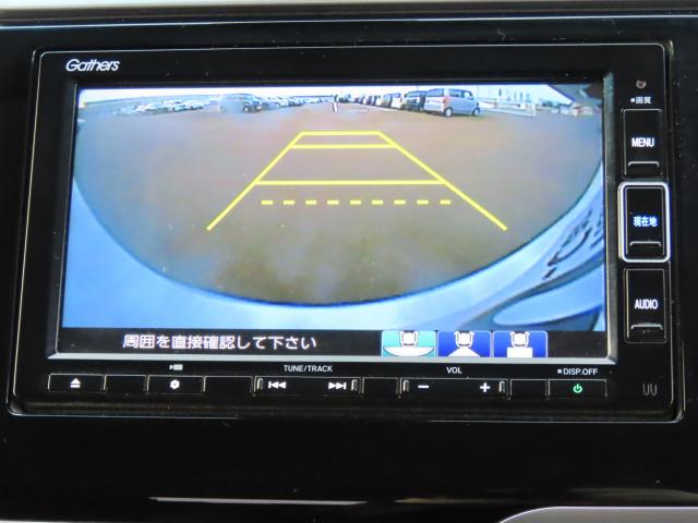 フィット １３Ｇ・Ｌホンダセンシング　純正ナビ　ＴＶフル　リアカメラ　エンスタ　夏冬タイヤ付　ＥＴＣ（18枚目）
