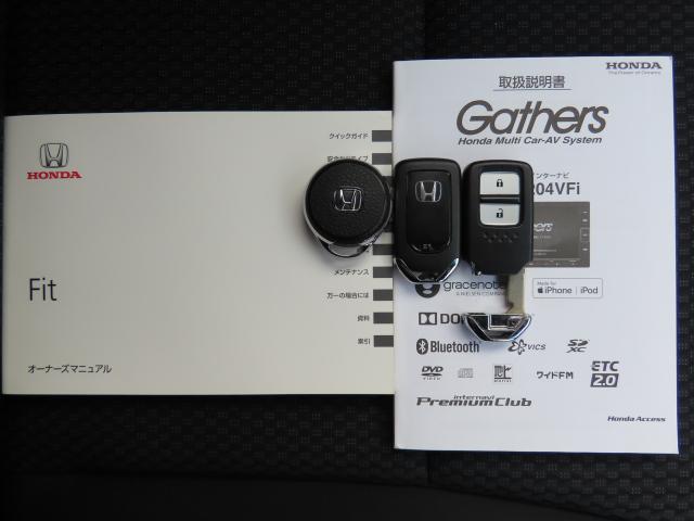 フィット １３Ｇ・Ｌホンダセンシング　純正ナビ　ＴＶフル　リアカメラ　エンスタ　夏冬タイヤ付　ＥＴＣ（23枚目）