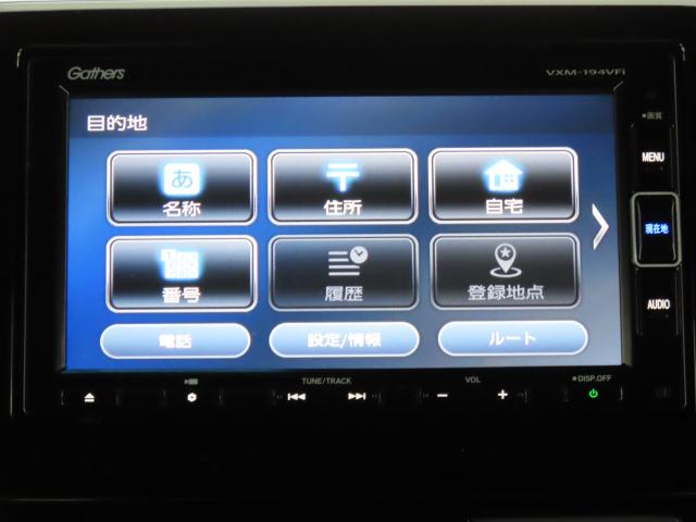 N-BOXカスタム G・Lホンダセンシング 純正ナビ TVフル リアカメラ ドラレコ 夏冬タイヤ付 ETC(5枚目)