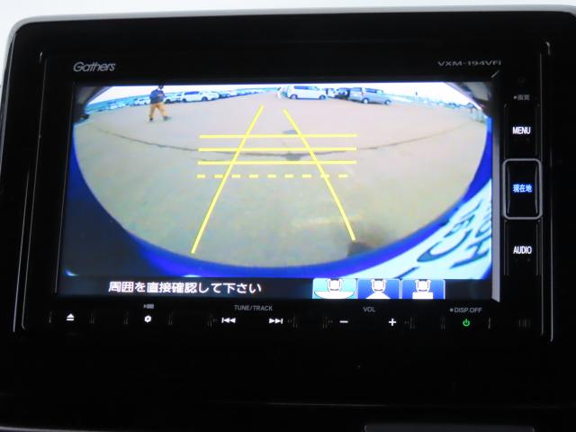 N-BOXカスタム G・Lホンダセンシング 純正ナビ TVフル リアカメラ ドラレコ 夏冬タイヤ付 ETC(19枚目)