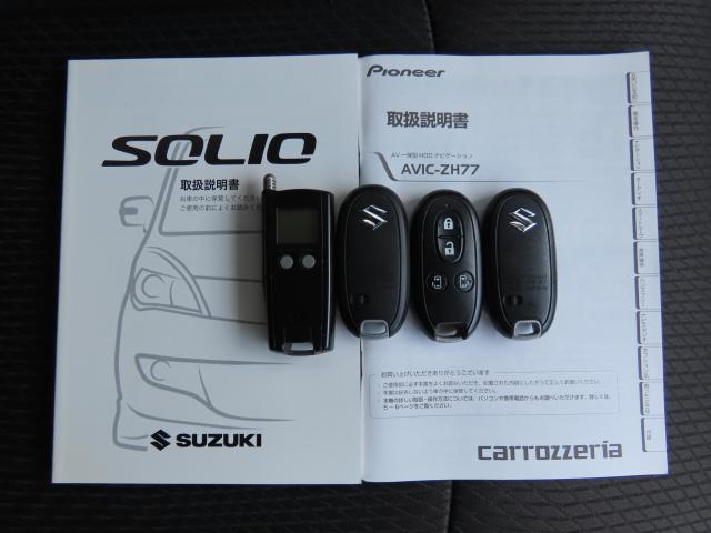 ソリオ Ｓ　カロッツエリアナビ　ＴＶフル　エンスタ　夏冬タイヤ付（25枚目）