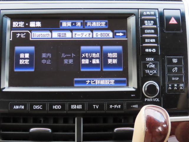 エスティマハイブリッド Ｇ　純正ナビ　ＴＶフル　リアカメラ　エンスタ　夏冬タイヤ付　ＥＴＣ（4枚目）