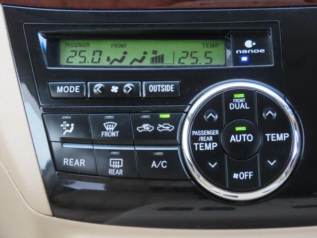 エスティマハイブリッド Ｇ　純正ナビ　ＴＶフル　リアカメラ　エンスタ　夏冬タイヤ付　ＥＴＣ（16枚目）