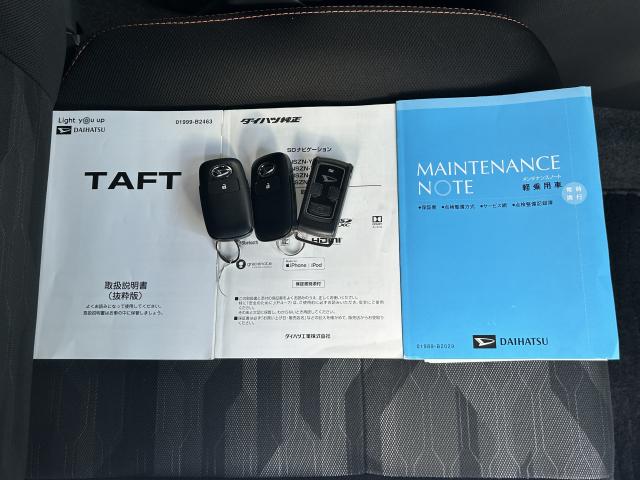 �������������������Ńh�A���b�N�̊J���߂���G���W���n���܂łł����Ⴄ�����֗��ȃX�}�[�g�L�[�𑕔��I�����o�b�O��|�P�b�g����L�[���o���Ȃ��Ă����v�ł���