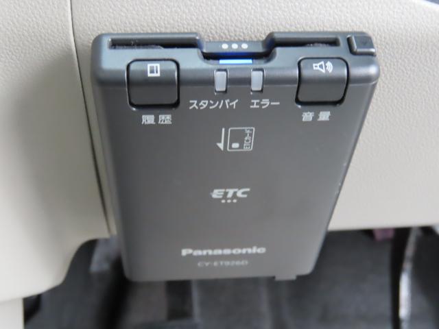 �֗��Ȃd�s�b�ԍڊ�������ς݁I�������H�̗��������X���[�Y�ɒʉ߂ł��܂���