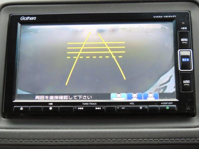 ヴェゼル ハイブリッドＸ・ホンダセンシング　純正ナビ　エンスタ　前後ドラレコ　ＴＶフル　リアカメラ　夏冬タイヤ付　ＥＴＣ（19枚目）