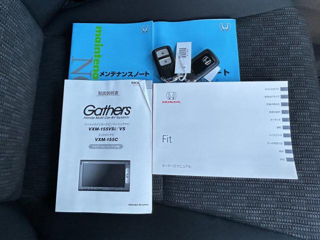フィット １３Ｇ・Ｆパッケージ　純正ナビ　ＴＶワンセグ　リアカメラ　夏冬タイヤ付　ＥＴＣ（25枚目）