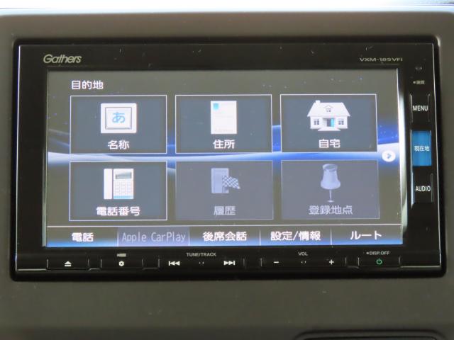Ｎ－ＢＯＸ Ｇ・Ｌホンダセンシング　純正ナビ　ＴＶフル　リアカメラ　エンスタ　ＥＴＣ（4枚目）