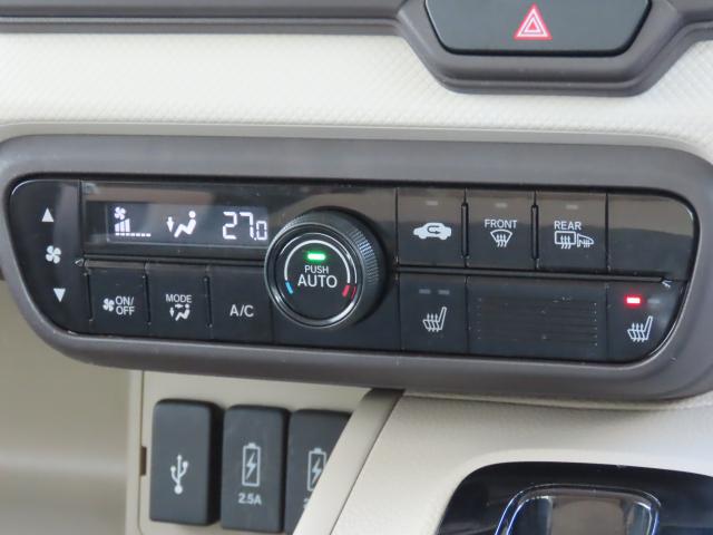 Ｎ－ＢＯＸ Ｇ・Ｌホンダセンシング　純正ナビ　ＴＶフル　リアカメラ　エンスタ　ＥＴＣ（15枚目）