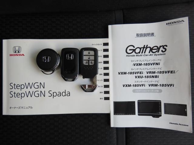 �������������������Ńh�A���b�N�̊J���߂���G���W���n���܂łł����Ⴄ�����֗��ȃX�}�[�g�L�[�𑕔��I�����o�b�O��|�P�b�g����L�[���o���Ȃ��Ă����v�ł���