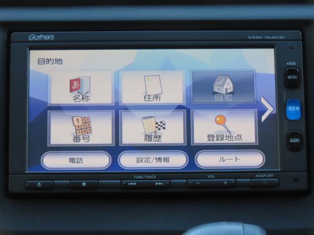 �����������[�i�r���ڂł��B�m��Ȃ��������S�ł��ˁI