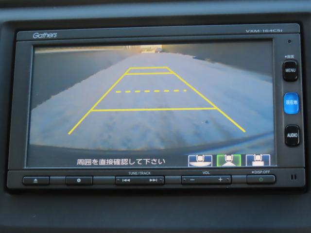 ���A���C�h�J�����V�X�e���I�]���̎���ɉ����āA����������P�W�O°�܂Ō����郏�C�h�r���[�ƁA�����^�ォ�猩���悤�Ȏ���Œ��Ԏ��Ȃǂɕ֗��ȃg�b�v�_�E���r���[�̂R�̎��삪����܂��I