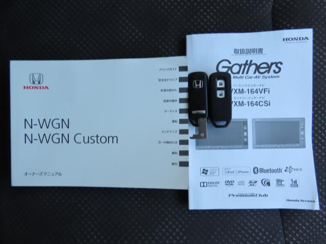 �������������������Ńh�A���b�N�̊J���߂���G���W���n���܂łł����Ⴄ�����֗��ȃX�}�[�g�L�[�𑕔��I�����o�b�O��|�P�b�g����L�[���o���Ȃ��Ă����v�ł���