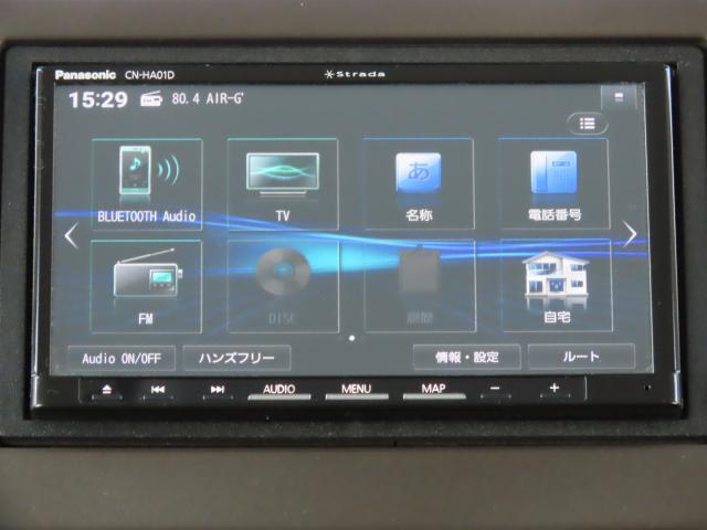 Ｎ－ＢＯＸ Ｌ　車検整備付　パナソニックナビ　ＴＶフル　リアカメラ　Ｐセンサー（4枚目）