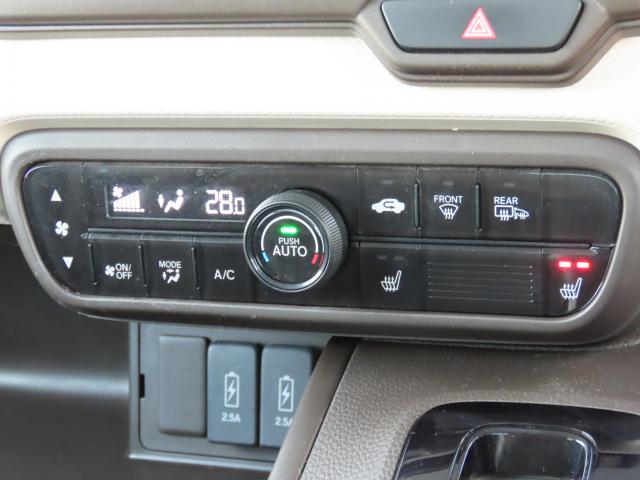 Ｎ－ＢＯＸ Ｌ　車検整備付　パナソニックナビ　ＴＶフル　リアカメラ　Ｐセンサー（15枚目）