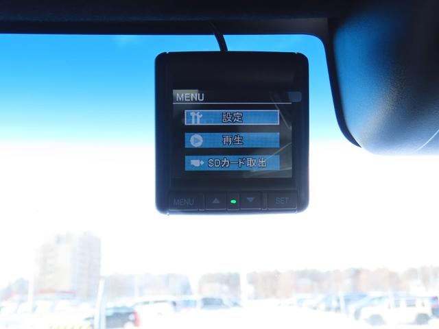 Ｎ－ＢＯＸカスタム Ｌ　車検整備付　純正ディスプレイオーディオ　ＴＶワンセグ　リアカメラ　エンスタ　ドラレコ　ＥＴＣ（4枚目）