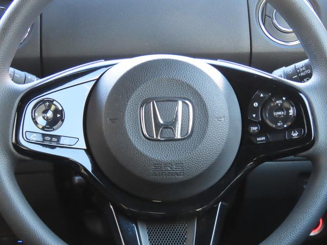 Ｎ－ＢＯＸカスタム Ｌ　車検整備付　純正ディスプレイオーディオ　ＴＶワンセグ　リアカメラ　エンスタ　ドラレコ　ＥＴＣ（12枚目）