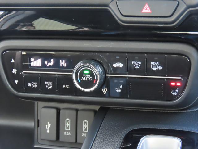 Ｎ－ＢＯＸカスタム Ｌ　車検整備付　純正ディスプレイオーディオ　ＴＶワンセグ　リアカメラ　エンスタ　ドラレコ　ＥＴＣ（14枚目）