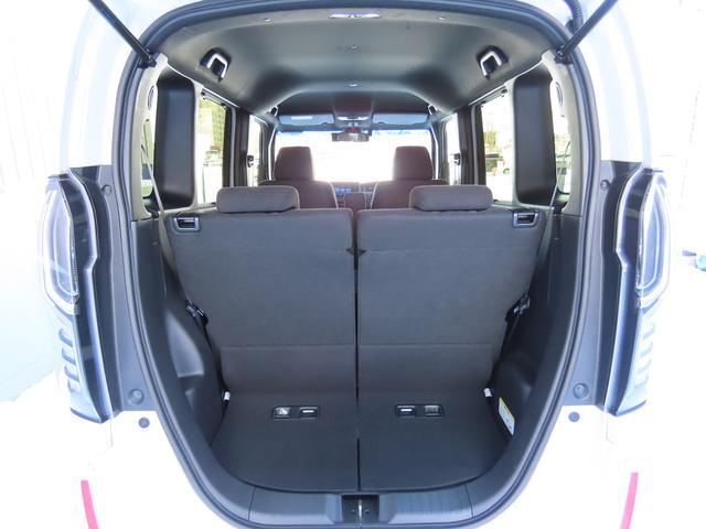 Ｎ－ＢＯＸカスタム Ｌ　車検整備付　純正ディスプレイオーディオ　ＴＶワンセグ　リアカメラ　エンスタ　ドラレコ　ＥＴＣ（21枚目）