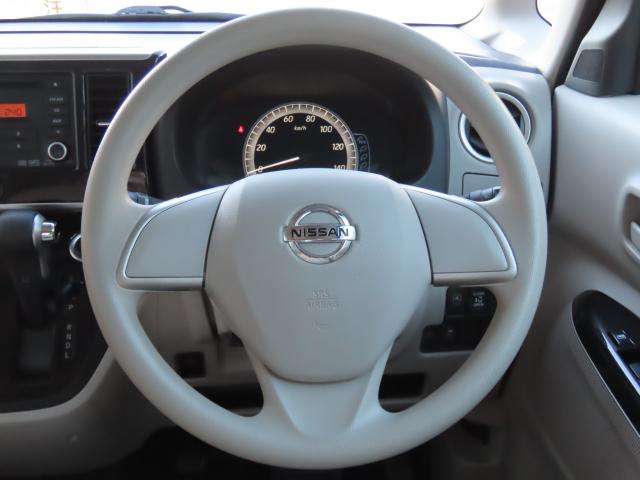 デイズルークス ＸＶセレクション＋セーフティＩＩ　純正オーディオ　マルチビューモニターミラー　ドラレコ（13枚目）