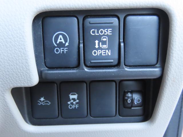 デイズルークス ＸＶセレクション＋セーフティＩＩ　純正オーディオ　マルチビューモニターミラー　ドラレコ（16枚目）