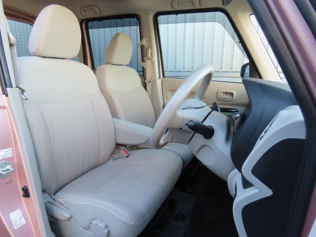 デイズルークス ＸＶセレクション＋セーフティＩＩ　純正オーディオ　マルチビューモニターミラー　ドラレコ（18枚目）