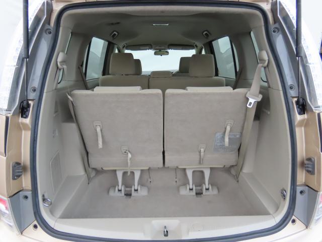 ���̂܂܂ł��L���\���̃��Q�b�W���[���ł�