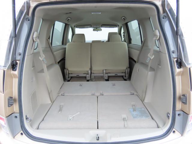 �����V�[�g��O�ɓ|���Ƃ����̂悤�ȍL��ȃ��Q�b�W�X�y�[�X�����܂��B�����x���Ԃł��m�F�������B