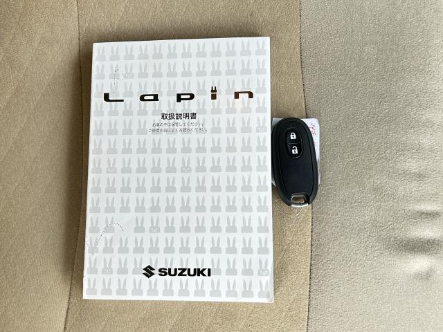 アルトラパン Ｘ　スズキセーフティサポート　カロッツェリアナビ　マルチカメラ　ＴＶフル　夏冬タイヤ付（23枚目）