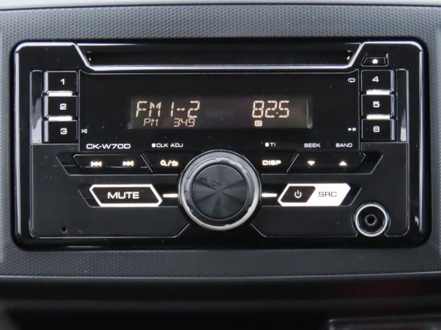 ミライース ＬＳＡＩＩＩ　純正オーディオ　夏冬タイヤ付　スマートアシスト３（4枚目）