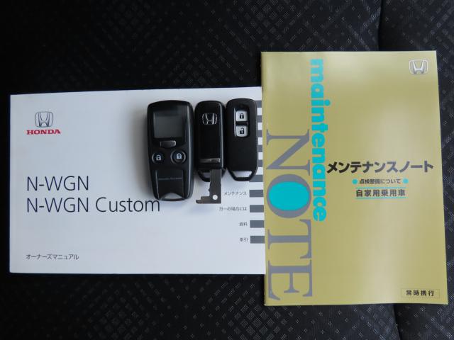 �������������������Ńh�A���b�N�̊J���߂���G���W���n���܂łł����Ⴄ�����֗��ȃX�}�[�g�L�[�𑕔��I�����o�b�O��|�P�b�g����L�[���o���Ȃ��Ă����v�ł���