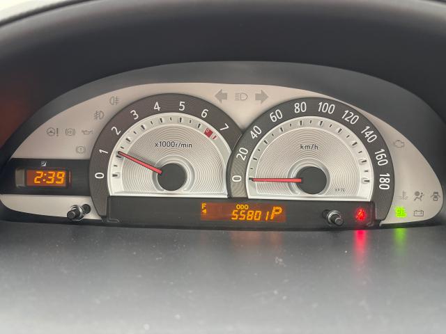 �V���v���Ŏ��F���̗ǂ����[�^�[�ނł��B