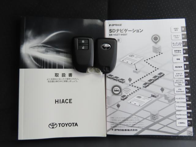 ハイエースバン スーパーＧＬ　ダークプライムＩＩ　スーパーＧＬダークプライムＩＩ　４ＷＤ　メモリーナビ　ＥＴＣ　バックカメラ　両側スライドドア　フルセグ　ターボ　ＵＳＢ入力端子　ＬＥＤヘッドランプ　スマートキー　横滑り防止装置　ワンオーナー（25枚目）