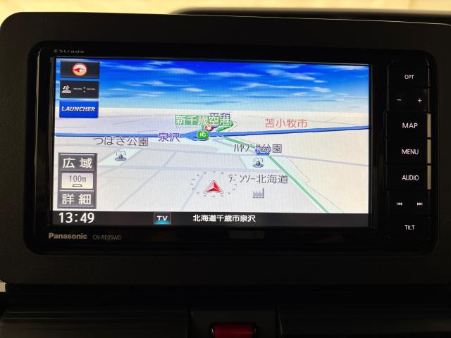 �p�i�\�j�b�N�i�r���ڂł��B�m��Ȃ��������S�ł��ˁI