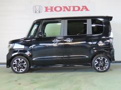 ��Ź�μ֤���ĺ��ͭ�񤦤������ޤ����ޤ��ϰ��٤���Źĺ�����ºݤˤ��֤������������������åհ�Ʊ���Ԥ����Ƥ���ޤ��� 6