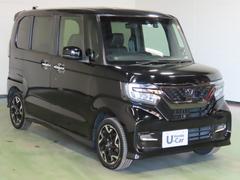 ̵���ǣ�ǯ�֡����Ե�Υ̵�����ݾڤΡإۥä��ݾڡ��ա�����ˤ鷺���ʤ���ô�ǣ�ǯ����ǯ�˱�Ĺ����ޤ��� 7