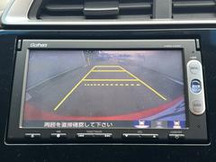 �ꥢ�磻�ɥ���饷���ƥࡪ����λ���˲ä��ơ�����¦�����󣱣�����ޤǸ�����磻�ɥӥ塼�ȡ������򿿾夫�鸫���褦�ʻ������ֻ��ʤɤ������ʥȥåץ�����ӥ塼�Σ��Ĥλ������ޤ��� 5