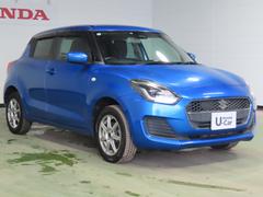 ���֤�õ���Τ����͡��������ޤǤ�ή��䵿�����ʤɰ�İ����ǫ�ˤ����������Ƥ��������ޤ����������ͤˤ�Ǽ��ĺ����������ˤ�õ��������ĺ�ޤ��� 6