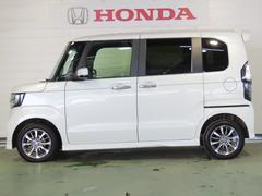 ̵���ǣ�ǯ�֡����Ե�Υ̵�����ݾڤΡإۥä��ݾڡ��ա�����ˤ鷺���ʤ���ô�ǣ�ǯ����ǯ�˱�Ĺ����ޤ��� 5