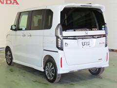 Ǥ���ݸ��������ѥå��������ɥ����ӥ��ʤɤ�����ޤΤ��Ȥʤ餪Ǥ�������������ҤǤϤ����ͤΥ����饤�դ�֥ȡ����륵�ݡ��ȡ� 7