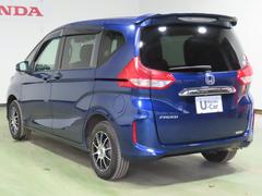 Ǥ���ݸ��������ѥå��������ɥ����ӥ��ʤɤ�����ޤΤ��Ȥʤ餪Ǥ�������������ҤǤϤ����ͤΥ����饤�դ�֥ȡ����륵�ݡ��ȡ� 7