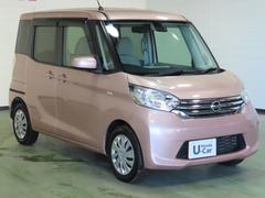 ���֤�õ���Τ����͡��������ޤǤ�ή��䵿�����ʤɰ�İ����ǫ�ˤ����������Ƥ��������ޤ����������ͤˤ�Ǽ��ĺ����������ˤ�õ��������ĺ�ޤ��� 6