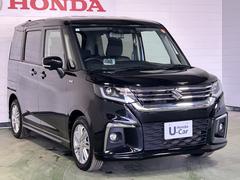 ���֤�õ���Τ����͡��������ޤǤ�ή��䵿�����ʤɰ�İ����ǫ�ˤ����������Ƥ��������ޤ����������ͤˤ�Ǽ��ĺ����������ˤ�õ��������ĺ�ޤ��� 7