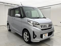 ���֤�õ���Τ����͡��������ޤǤ�ή��䵿�����ʤɰ�İ����ǫ�ˤ����������Ƥ��������ޤ����������ͤˤ�Ǽ��ĺ����������ˤ�õ��������ĺ�ޤ��� 6