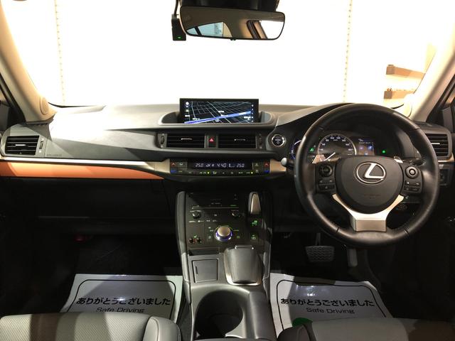 CT200h バージョンL 衝突軽減 寒冷地仕様 LEDヘッドライト リアフォグ ステアリングヒーター レザーシート パワーシート シートヒーター レーダークルコン 純正ナビ バックカメラ クリアランスソナー BTオーディオ(23枚目)