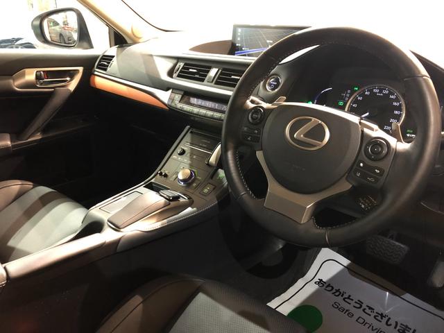 CT200h バージョンL 衝突軽減 寒冷地仕様 LEDヘッドライト リアフォグ ステアリングヒーター レザーシート パワーシート シートヒーター レーダークルコン 純正ナビ バックカメラ クリアランスソナー BTオーディオ(37枚目)